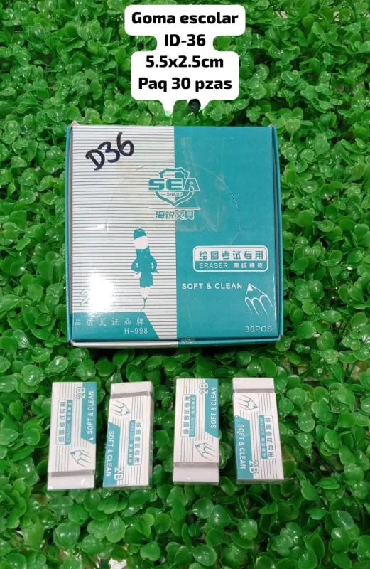Goma escolar-ID-36