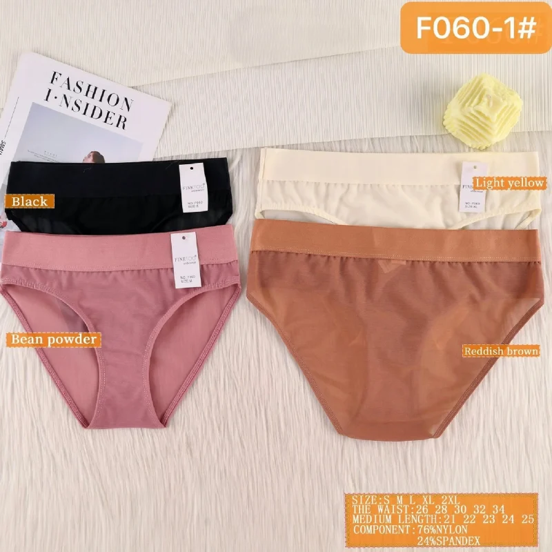 Pantaleta Dama Microfibra-F060-1
