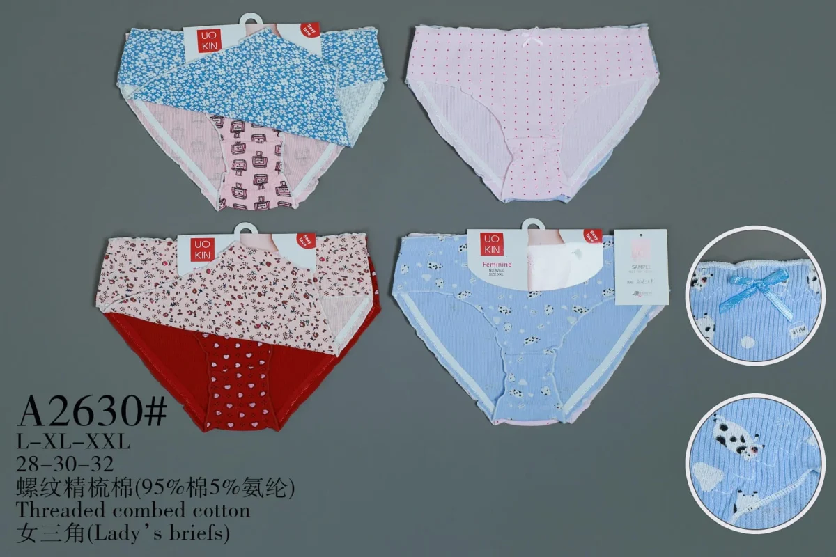 Pantaleta Dama Estampada-A2630#