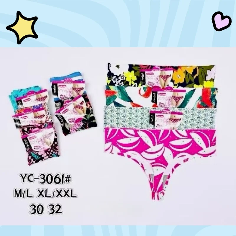 Panties Coloridas Invisible-YC-3061