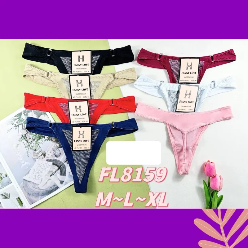 Tanga-FL8159-0-FL8159