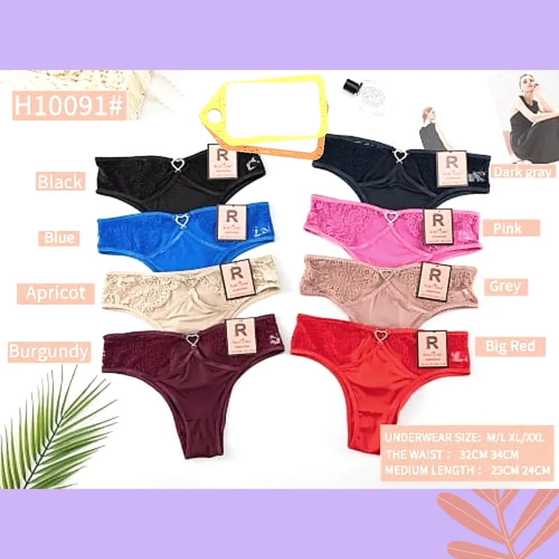 Bkini-H10091-0-H10091