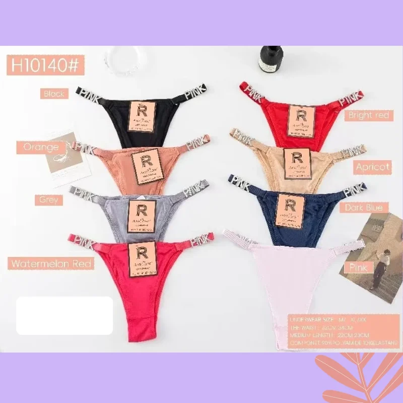 Bkini-H10140-0-H10140