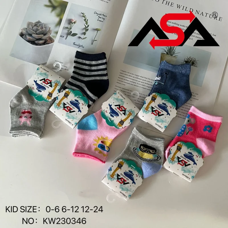 Diseños variados y coloridos-KW230346