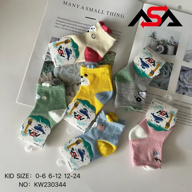 Calcetines con diseños divertidos para niños pequeños.-KW230344
