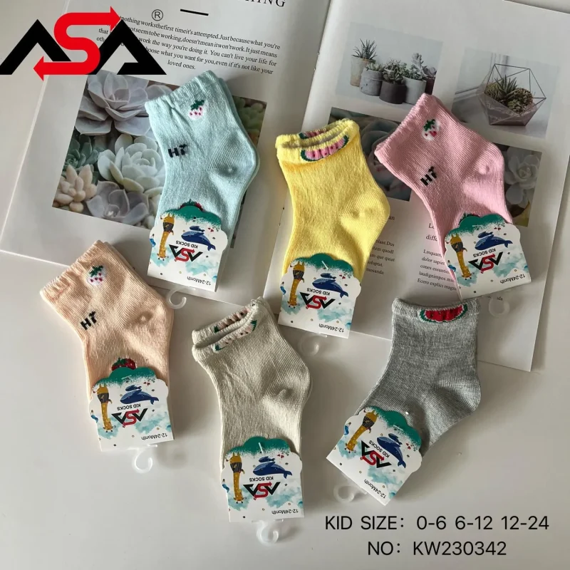 Diseños variados-KW230342