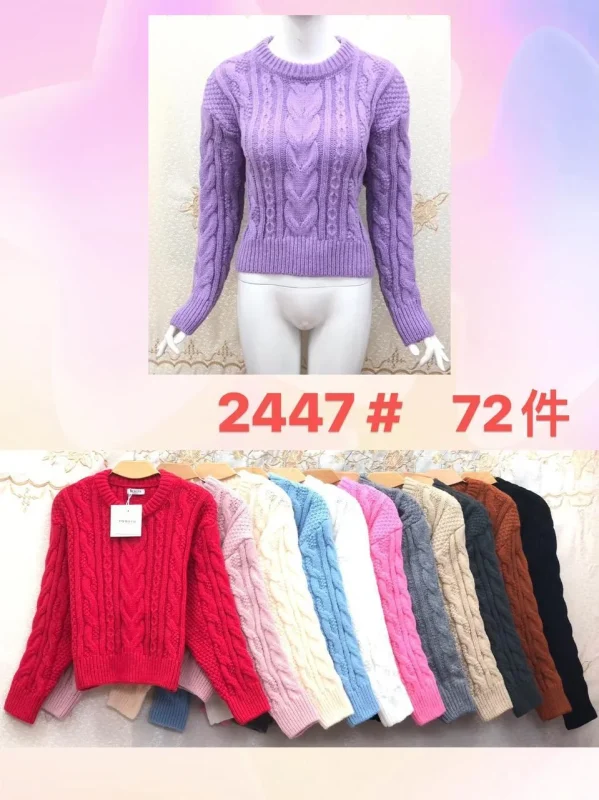 Suéter de punto trenzado-2447