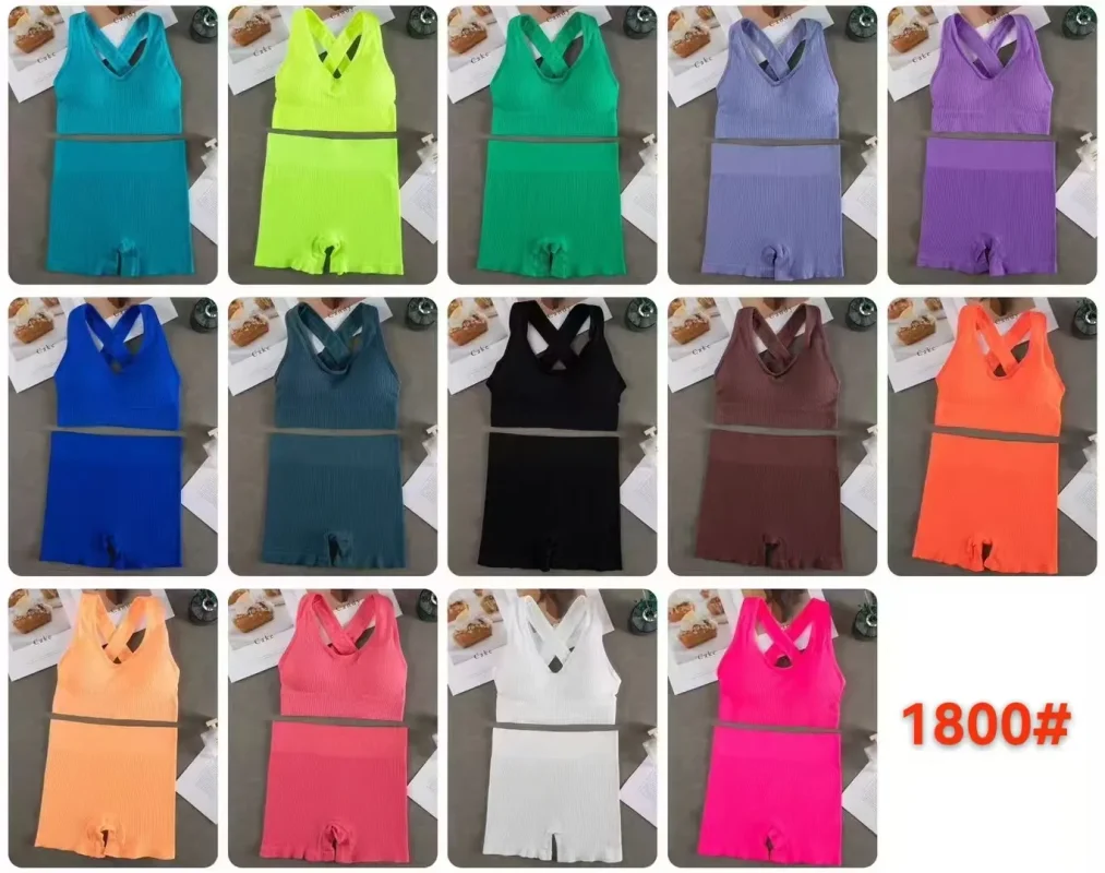 Conjunto Deportivo Cómodo-HS25-1800