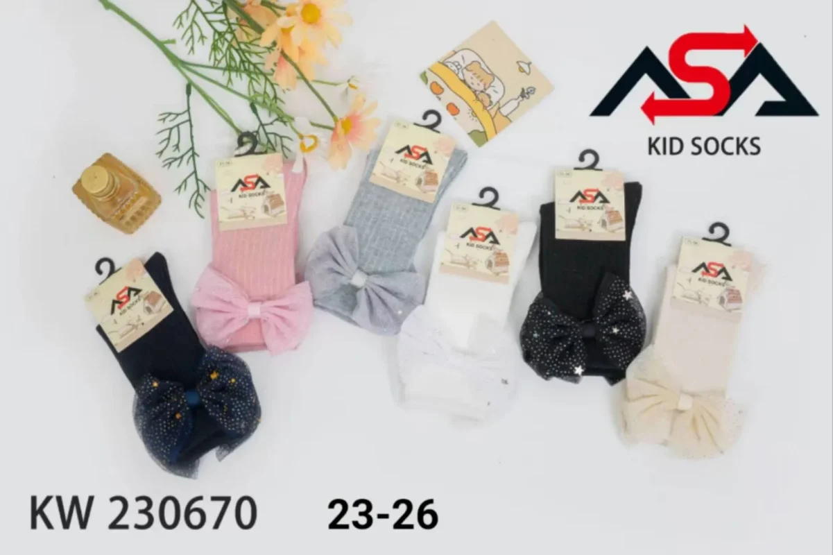 calcetines de nina-KW230670  23-26