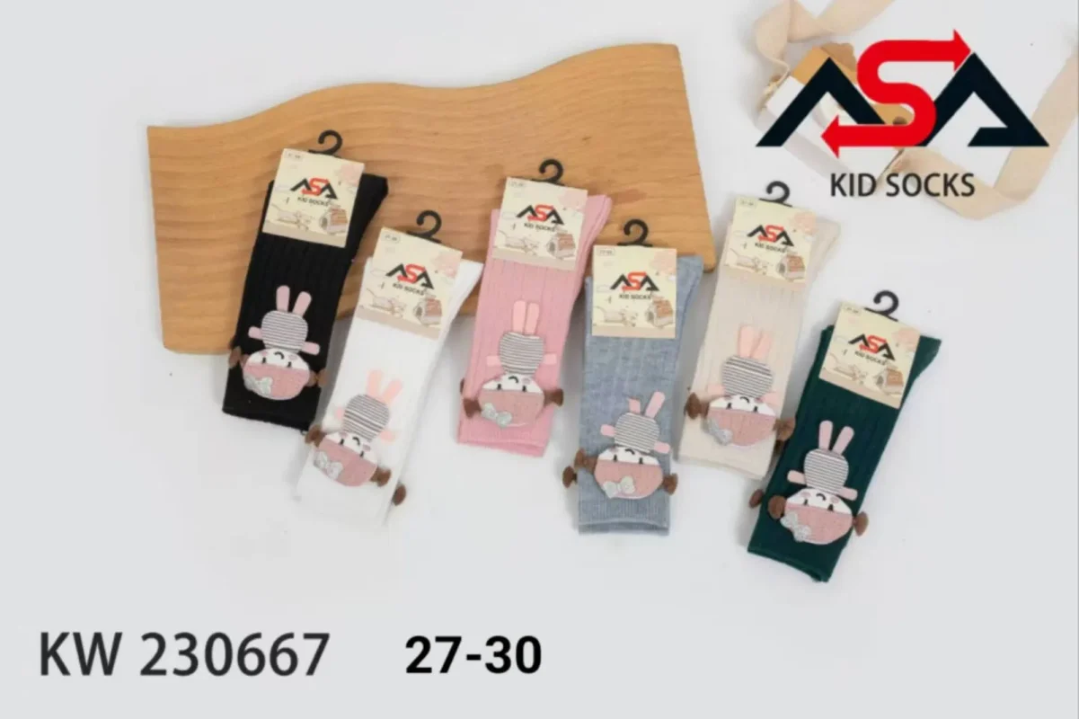 calcetines de nina-KW230667  27-30