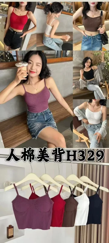 Top de tirantes-HS25-H329