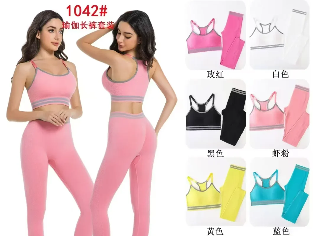 Conjunto deportivo-1042
