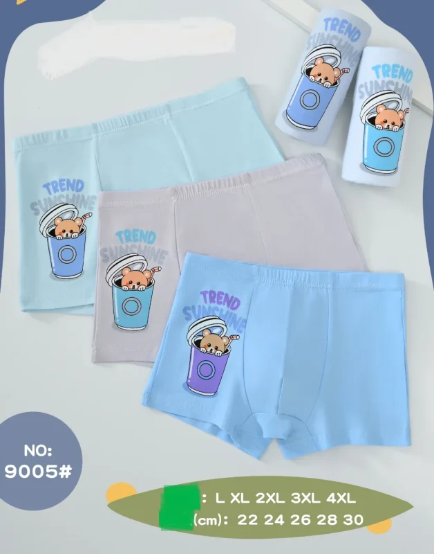 Boxer Trend Sunshine-0-9005