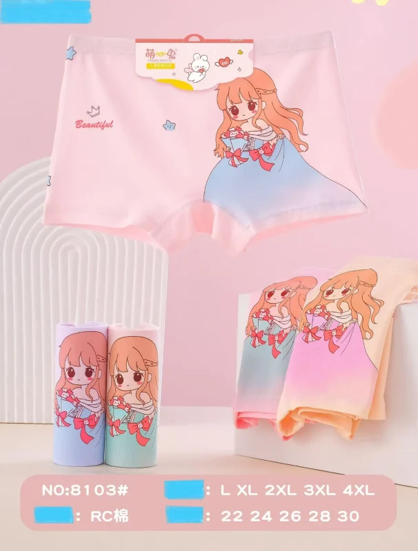 Boxer Infantil-0-8103