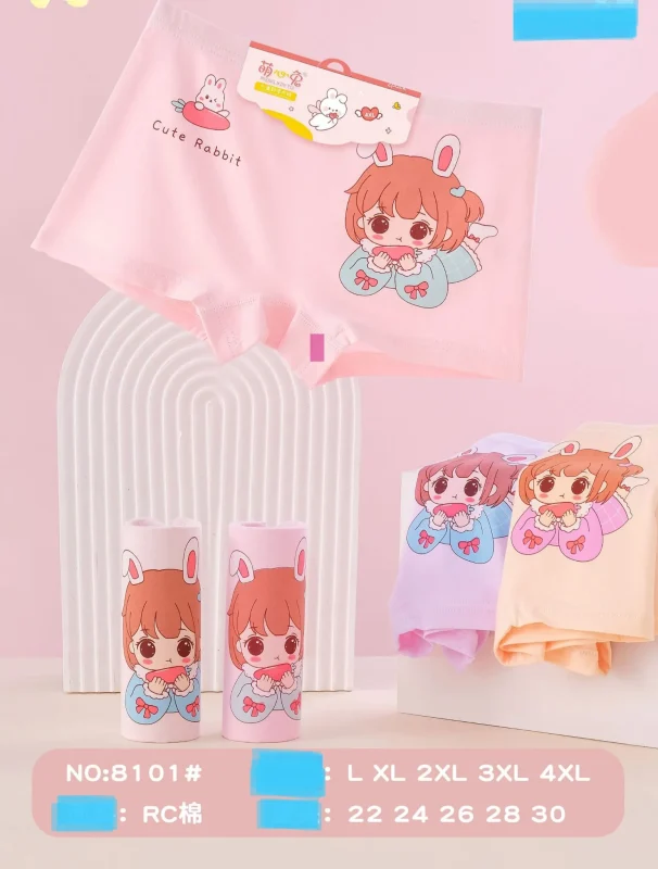 Boxer De Conejito-0-8101