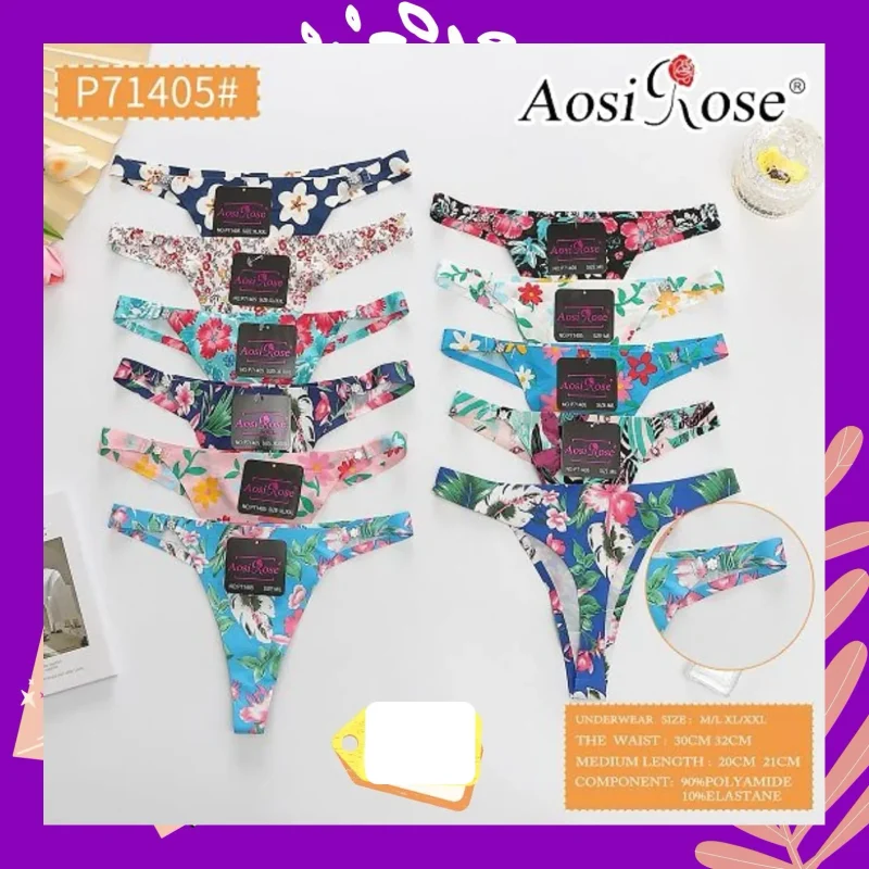 Tanga-P71405-0-P71405