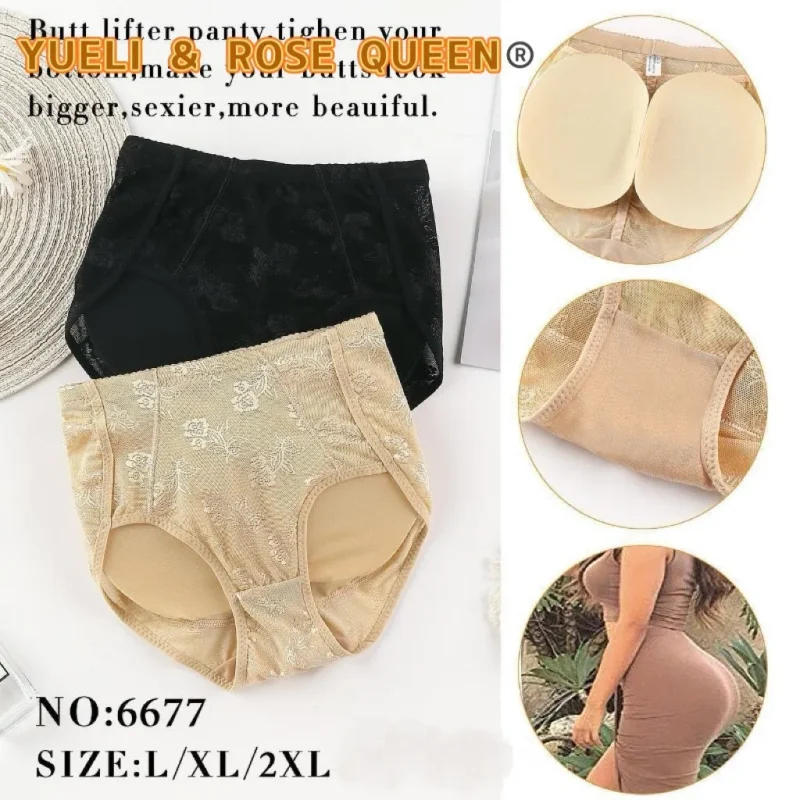 Calzón Con Rellenos-6677