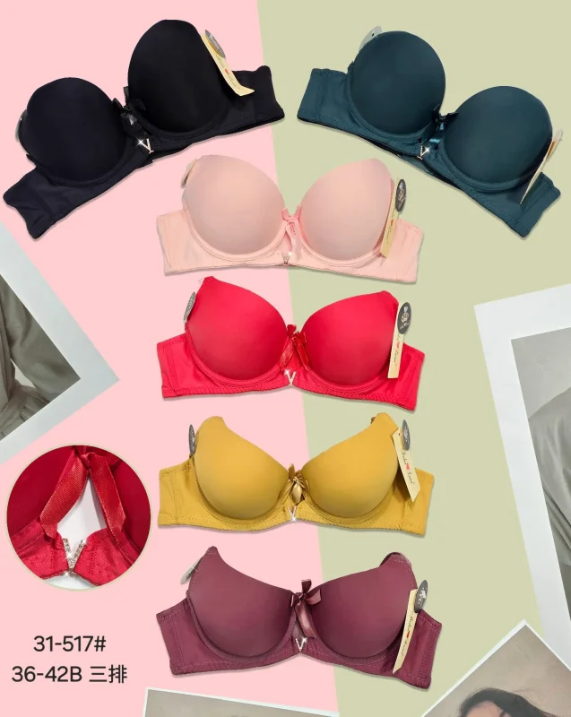 Brasier Con Letra Brillante-31-517