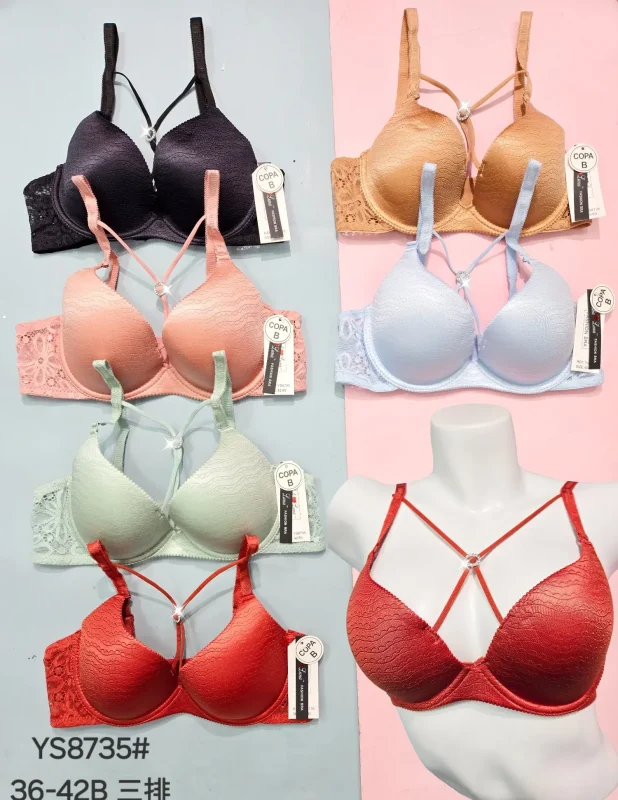 Brasier Con Diseño-1-YS-8735