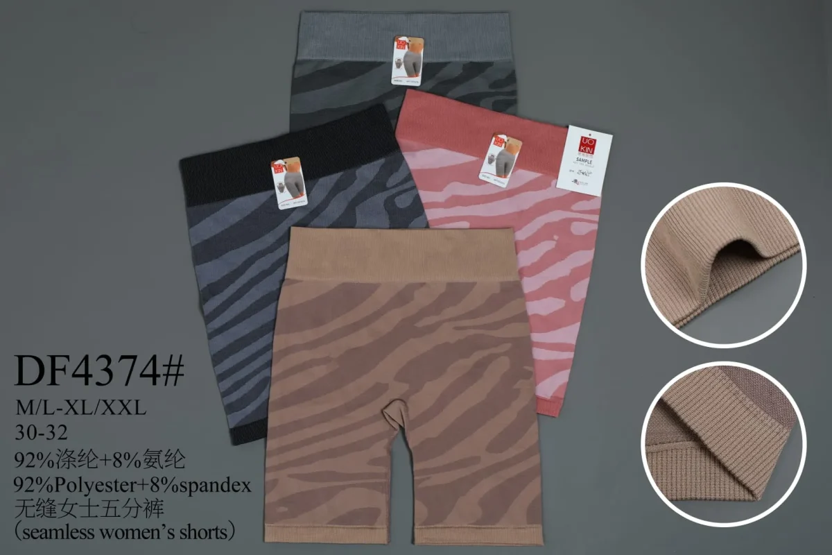 Boxer Largo Cómodo-0-DF4374