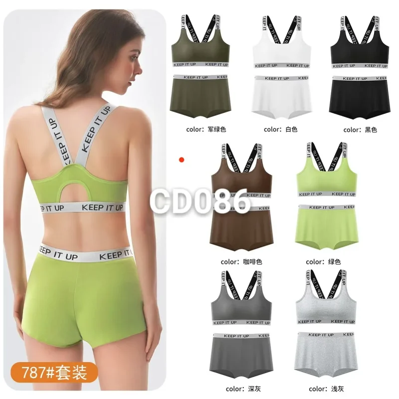 Conjunto Deportivo Juvenil-0-CD086