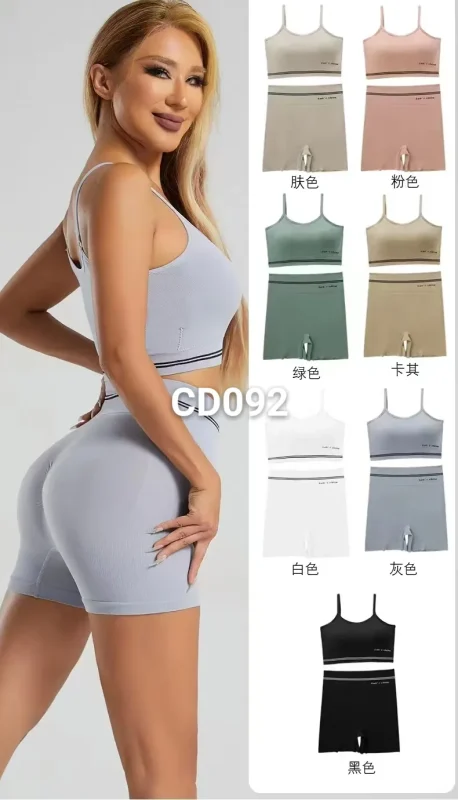 Conjunto Deportivo Juvenil-CD092