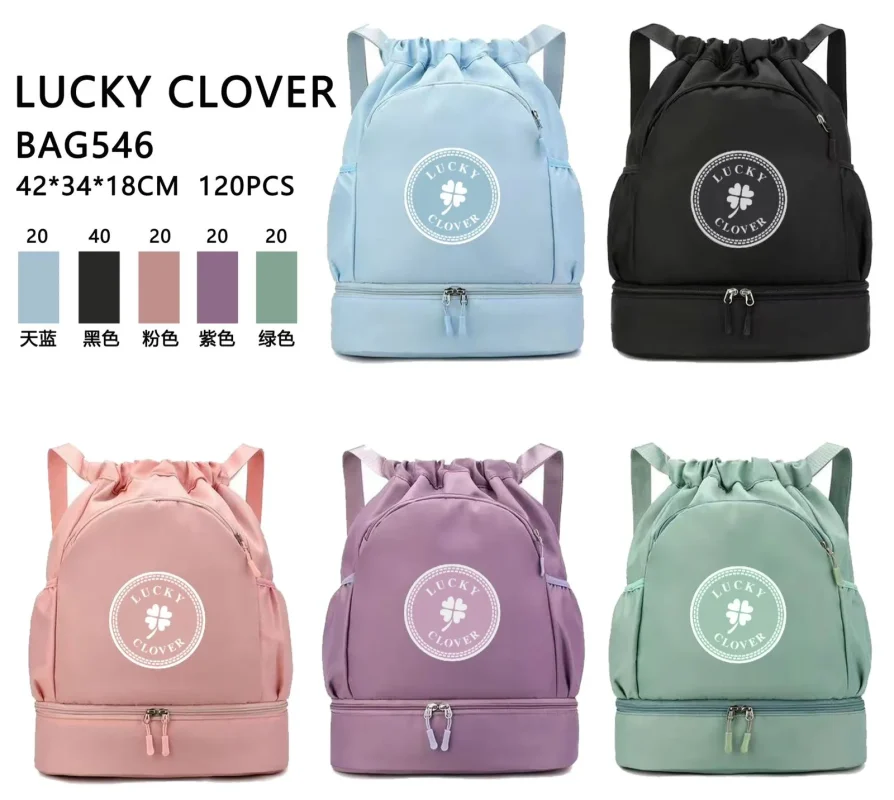 Mochila Moderna-0-BAG546