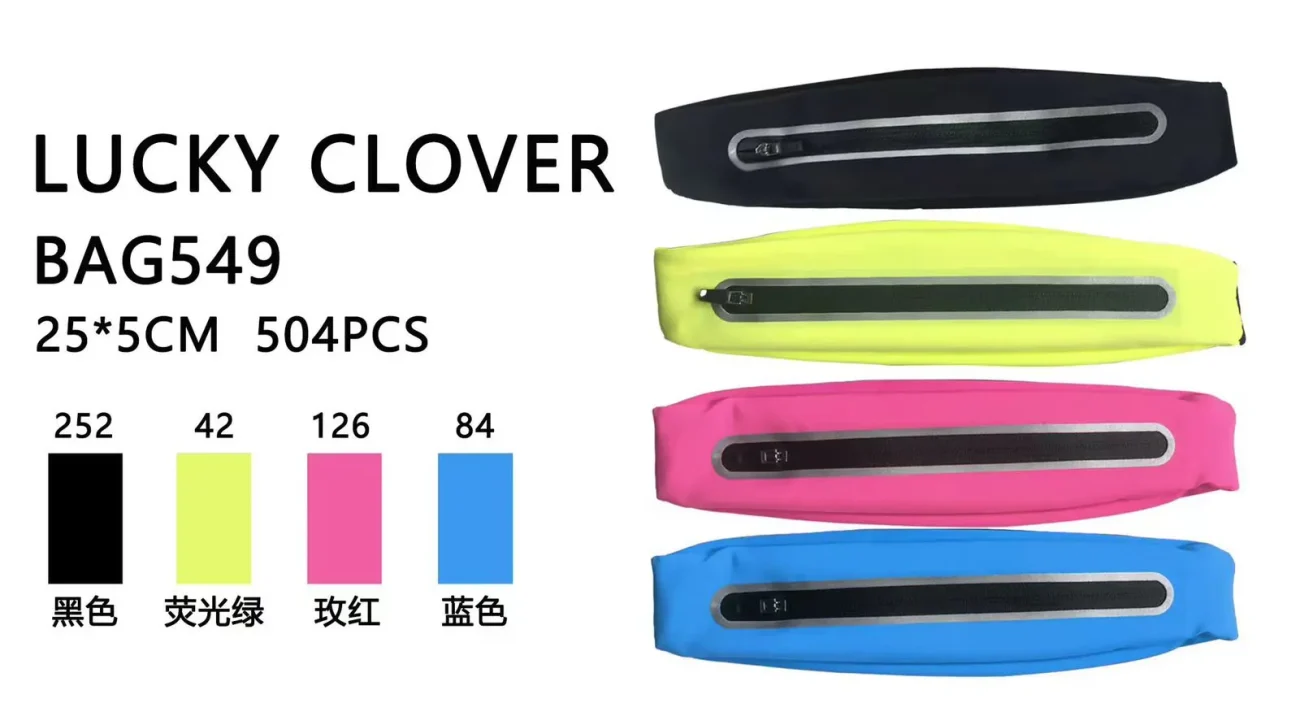 Cangurera Deportiva-BAG549