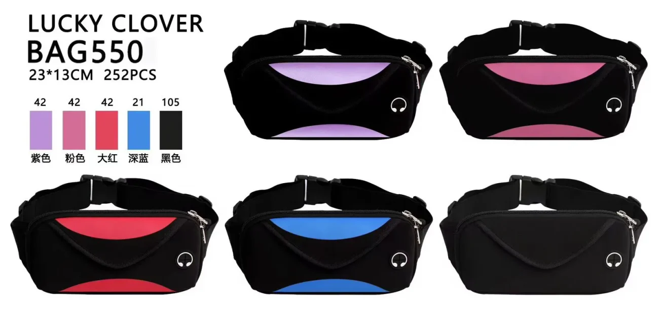 Cangurera Deportiva-BAG550