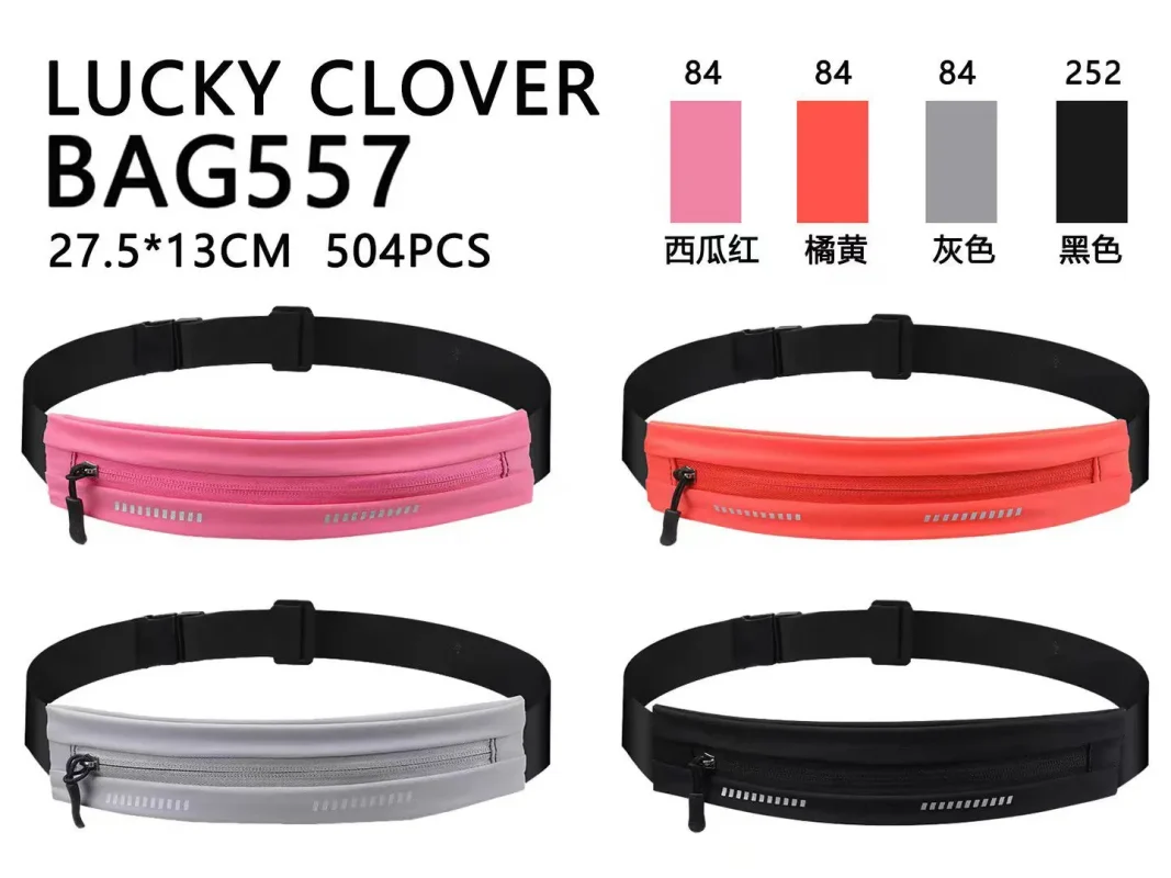 Cangurera Deportiva-BAG557