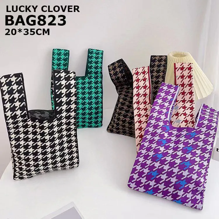 Bolsa Tejida Con Diseño-BAG823