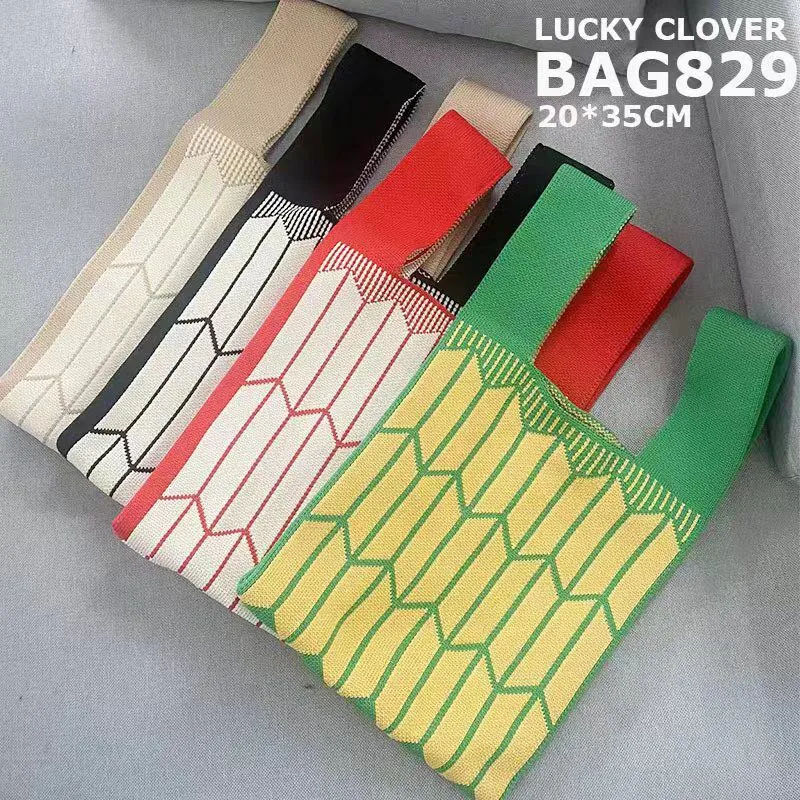 Bolsa Tejida Multicolor-BAG829