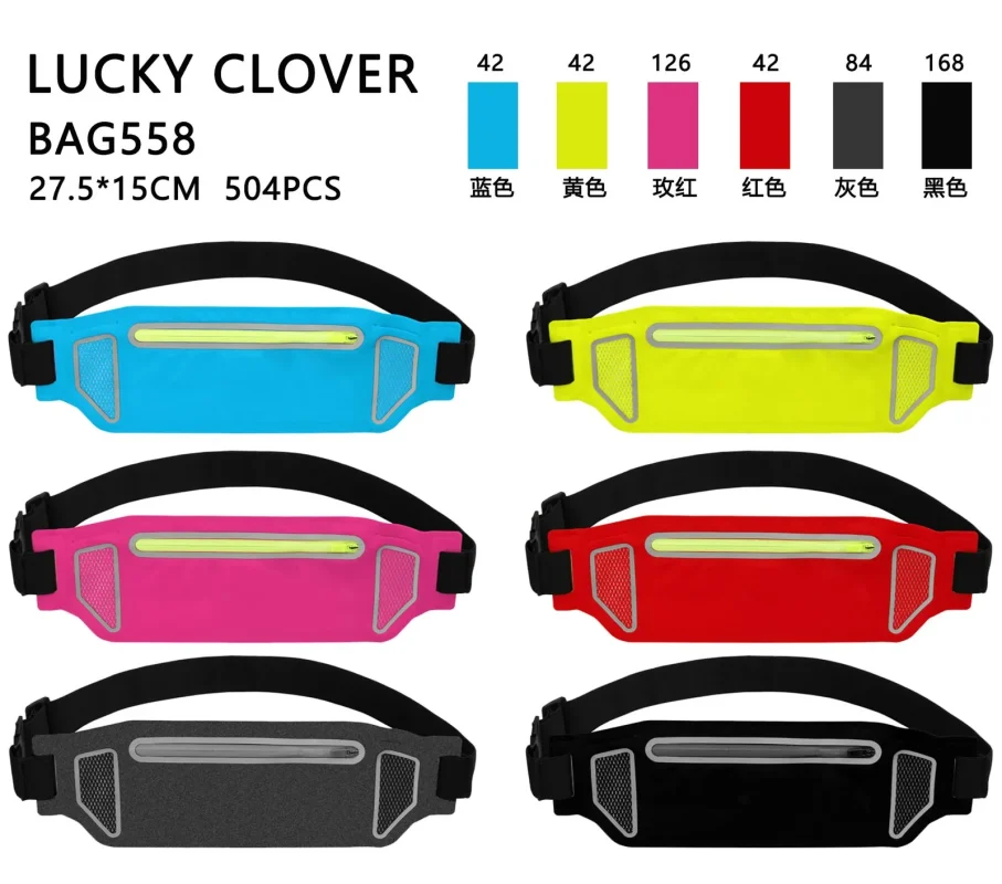 Cangurera Deportiva-BAG558