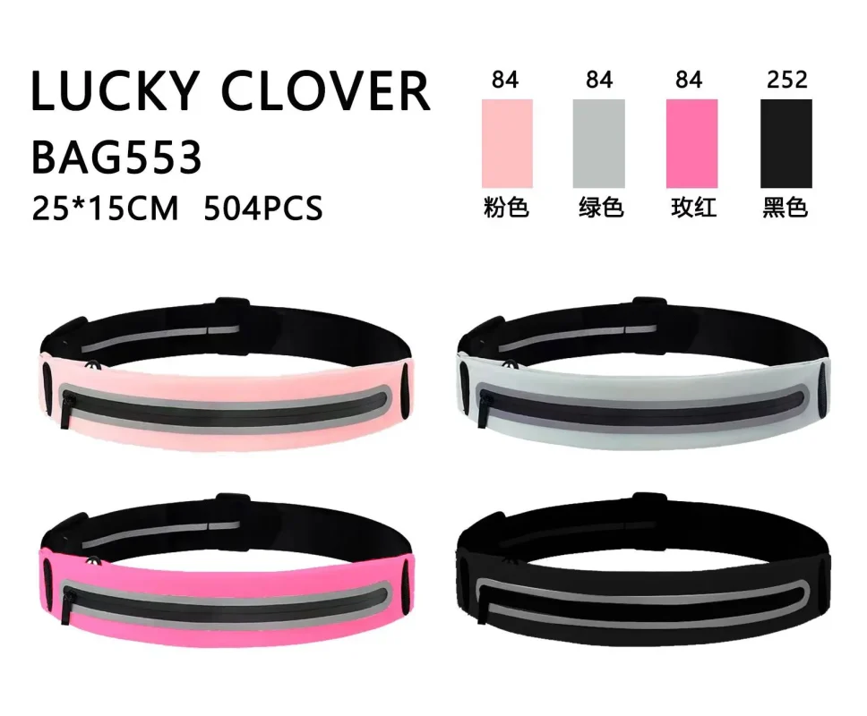 Cangurera Deportiva-BAG553