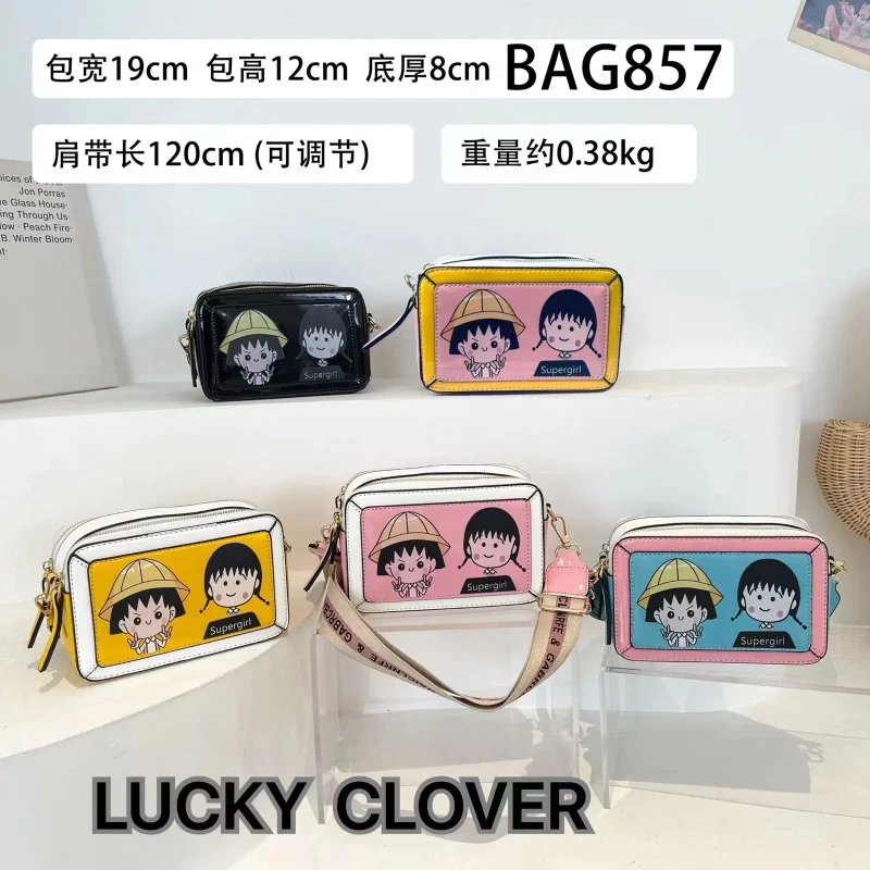 Cartera Con Diseño Moderno-BAG857