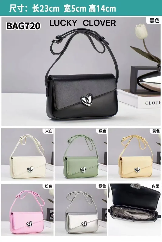 Bolsa Elegante Corazon-0-BAG720