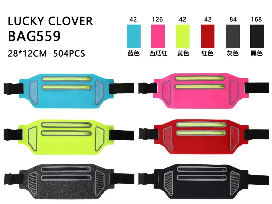 Cangurera Deportiva Cómoda-BAG559