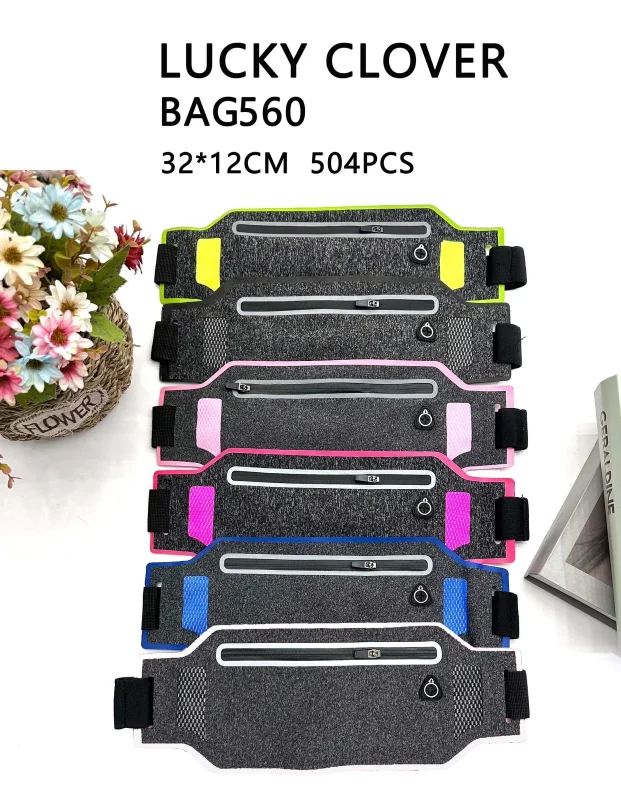 Cangurera Deportiva Cómoda-BAG560