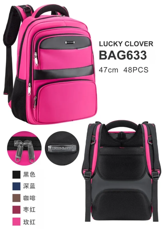 Mochila Escolar Amplia-BAG633