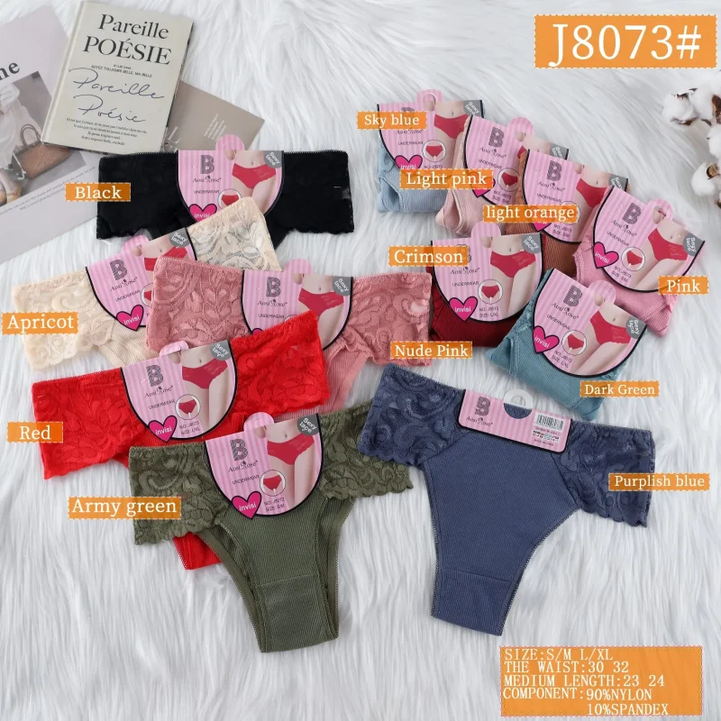 Bikini Con Encaje-J8073