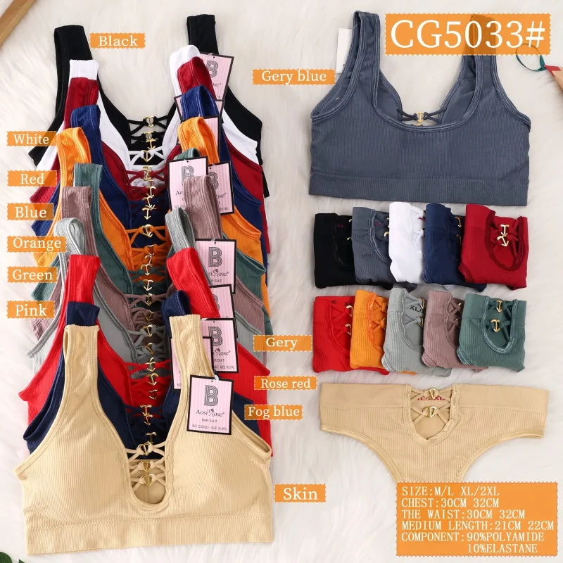 Conjunto Deportivo Con Cuerda-0-CG-5033