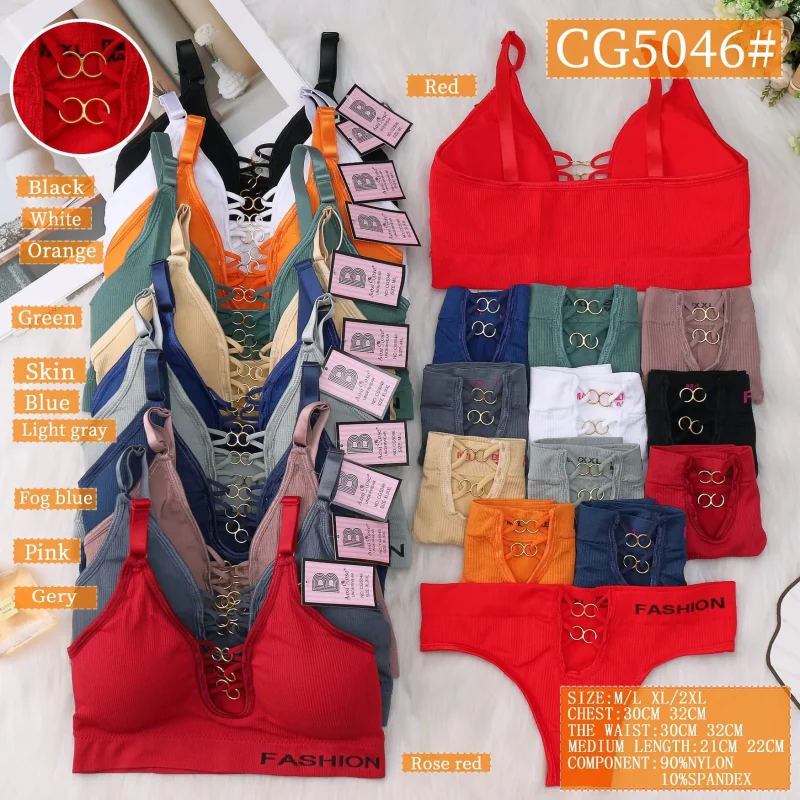 Conjunto Deportivo Con Aros-0-CG-5046