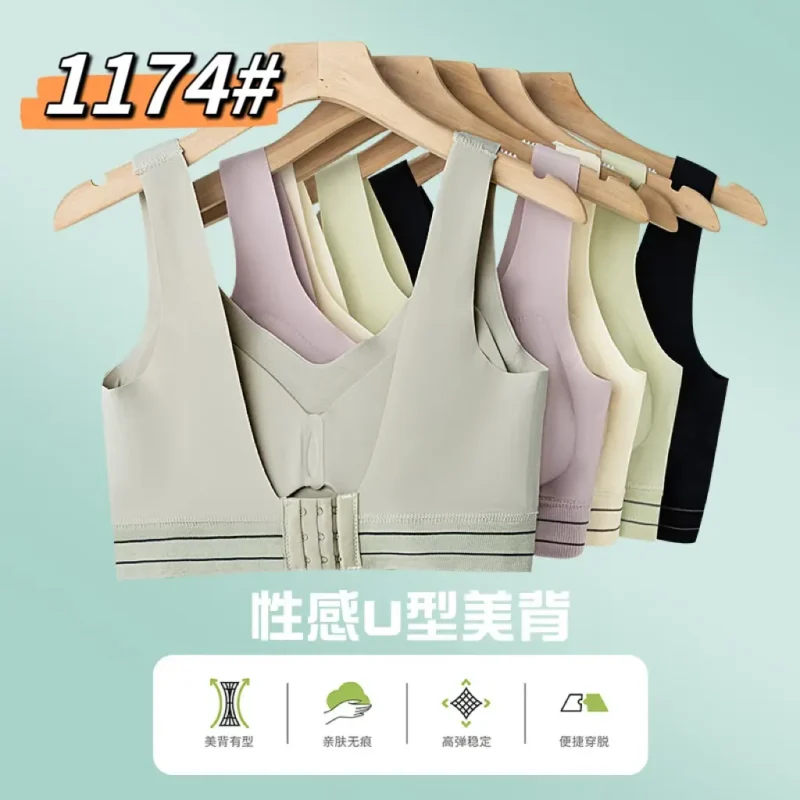 Top Tipo Brasier-0-1174