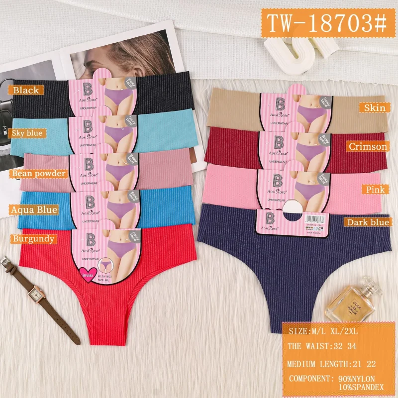 Bikini Cómodo Invisible-TW18703