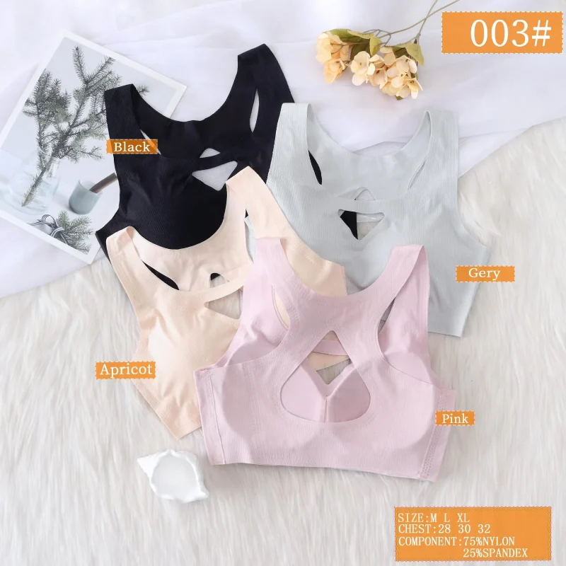 Brasier Invisible Moderno-3