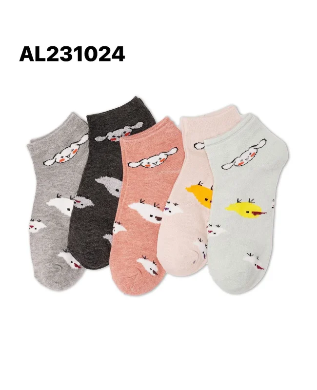 Calcetines cortos con diseños de animales-AL231024