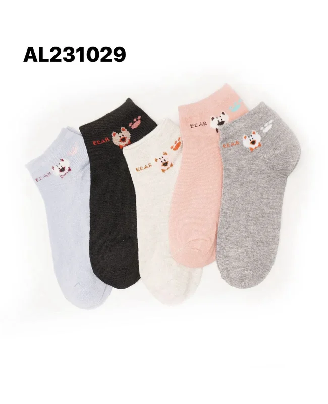 Calcetines cortos con diseño de oso-AL231029