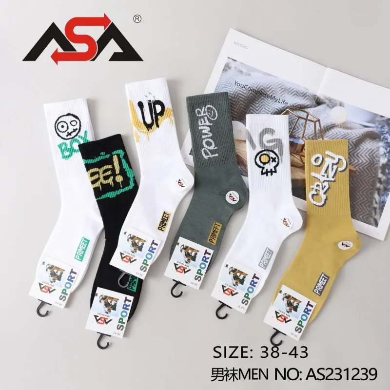 Calcetines con diseños diversos-AS231239