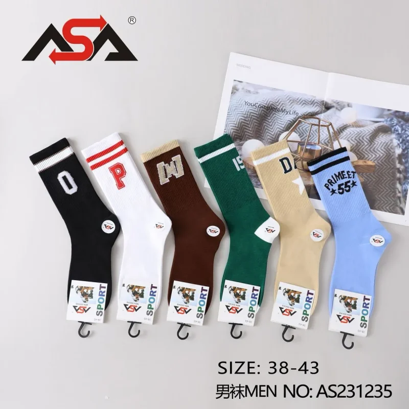 Calcetines deportivos con letras-AS231235