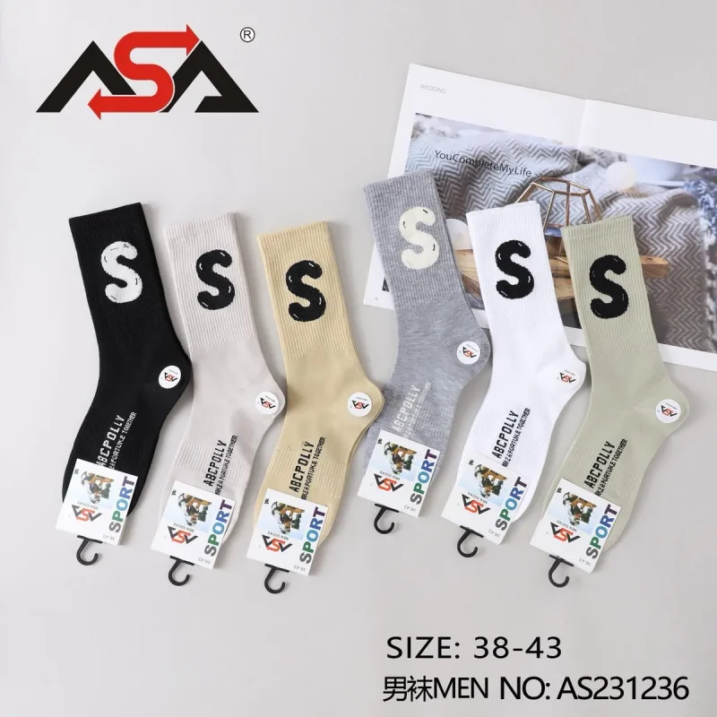 Calcetines deportivos con logotipo-AS231236